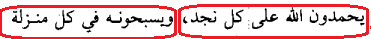 اضغط على الصورة لعرض أكبر. 

الإسم:	image.png 
مشاهدات:	159 
الحجم:	6.4 كيلوبايت 
الهوية:	834798
