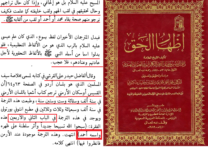 اضغط على الصورة لعرض أكبر. 

الإسم:	image.png 
مشاهدات:	173 
الحجم:	805.6 كيلوبايت 
الهوية:	834799