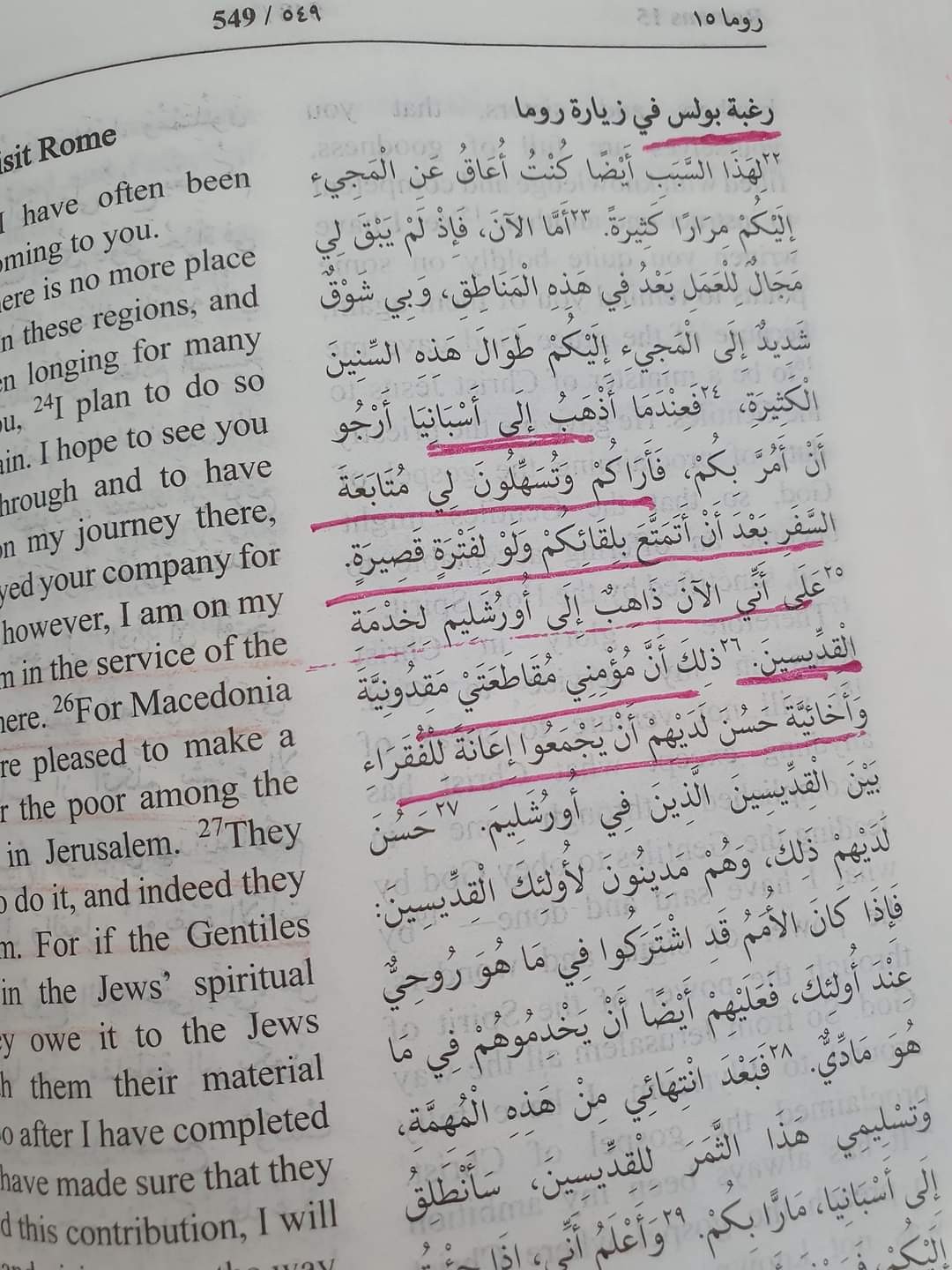اضغط على الصورة لعرض أكبر. 

الإسم:	FB_IMG_1680013346910.jpg 
مشاهدات:	59 
الحجم:	284.5 كيلوبايت 
الهوية:	835073