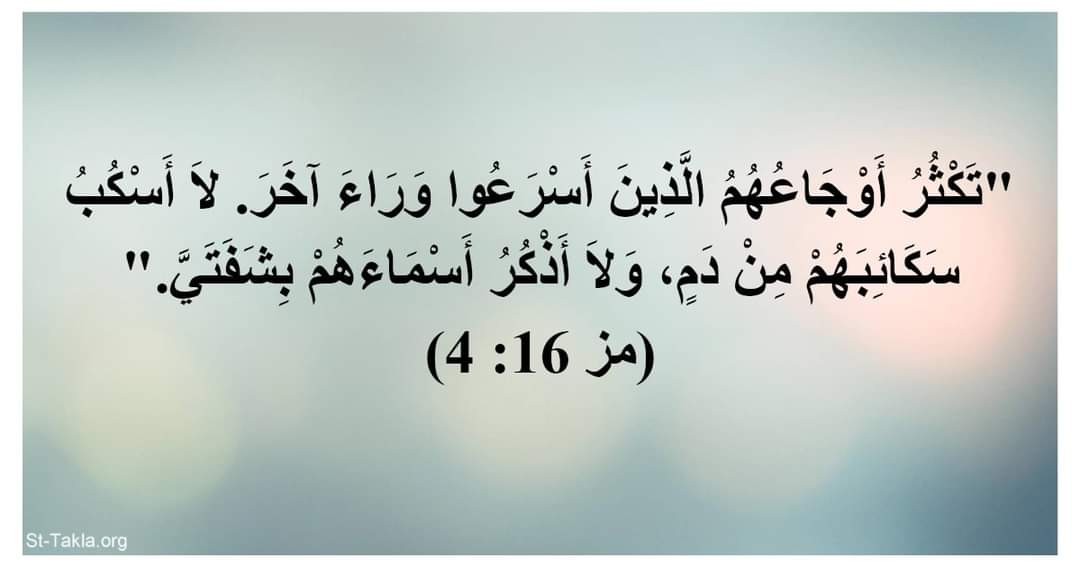 اضغط على الصورة لعرض أكبر. 

الإسم:	FB_IMG_1680015220505.jpg 
مشاهدات:	183 
الحجم:	54.2 كيلوبايت 
الهوية:	835084