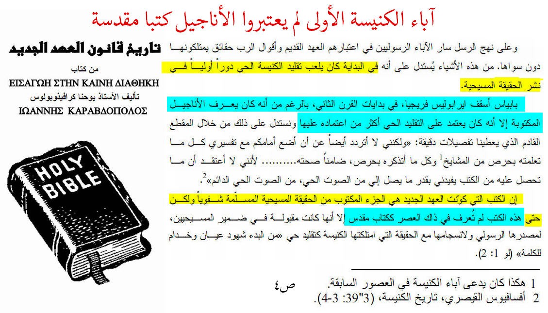 اضغط على الصورة لعرض أكبر. 

الإسم:	لم.jpg 
مشاهدات:	587 
الحجم:	200.1 كيلوبايت 
الهوية:	835369