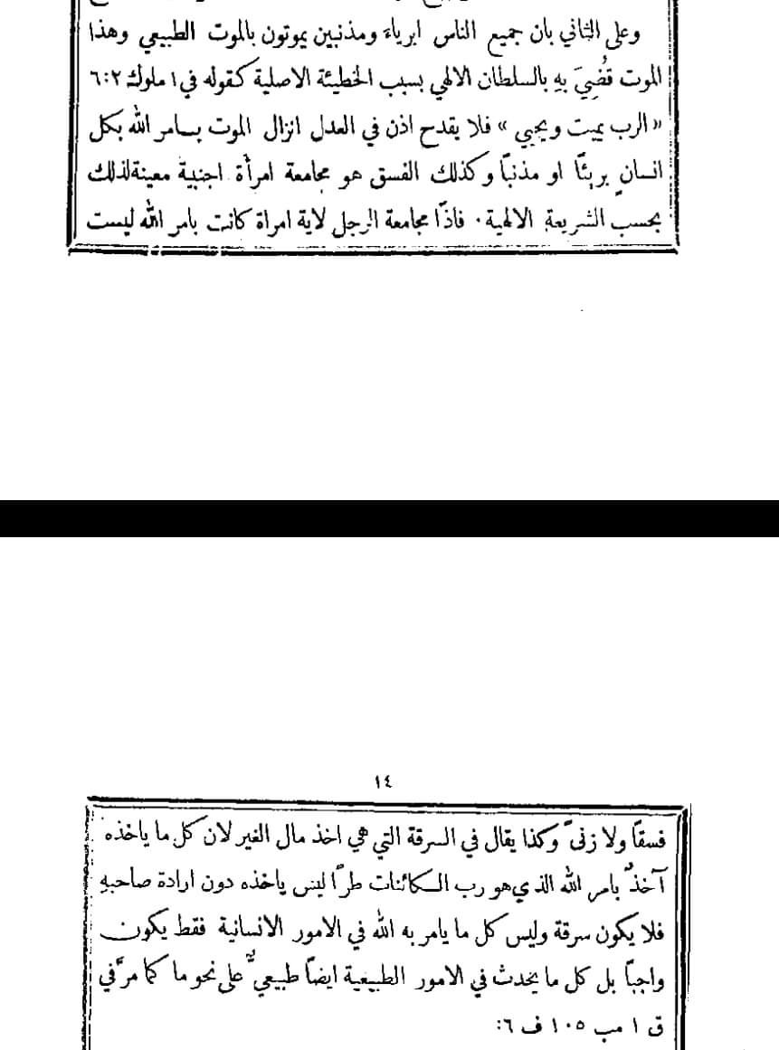 اضغط على الصورة لعرض أكبر. 

الإسم:	FB_IMG_1683021719668.jpg 
مشاهدات:	129 
الحجم:	109.5 كيلوبايت 
الهوية:	835495