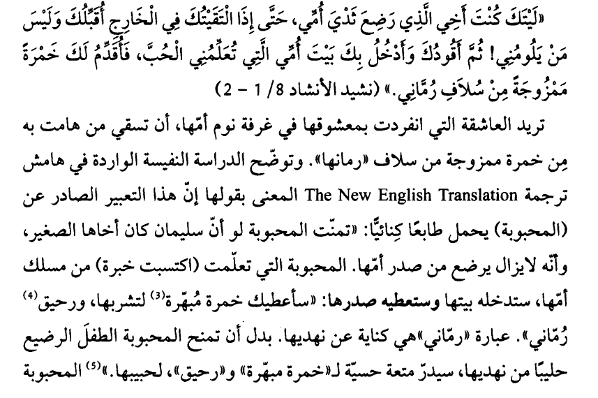 اضغط على الصورة لعرض أكبر.&nbsp;

الإسم:	image.png&nbsp;
مشاهدات:	177&nbsp;
الحجم:	98.0 كيلوبايت&nbsp;
الهوية:	835661