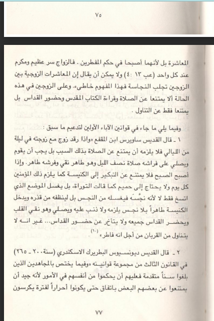 اضغط على الصورة لعرض أكبر. 

الإسم:	Screenshot (17).png 
مشاهدات:	59 
الحجم:	341.1 كيلوبايت 
الهوية:	835830