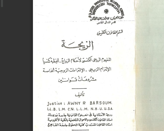 اضغط على الصورة لعرض أكبر. 

الإسم:	image.png 
مشاهدات:	97 
الحجم:	231.5 كيلوبايت 
الهوية:	835962