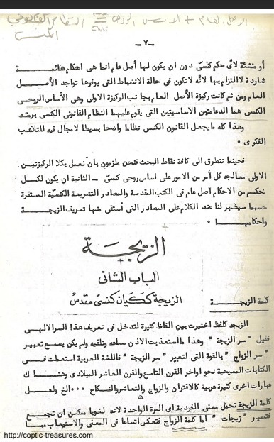 اضغط على الصورة لعرض أكبر. 

الإسم:	image.png 
مشاهدات:	70 
الحجم:	327.7 كيلوبايت 
الهوية:	835965