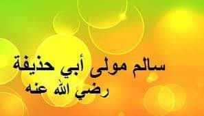 اضغط على الصورة لعرض أكبر.   الإسم:	image.png  مشاهدات:	318  الحجم:	66.2 كيلوبايت  الهوية:	835969