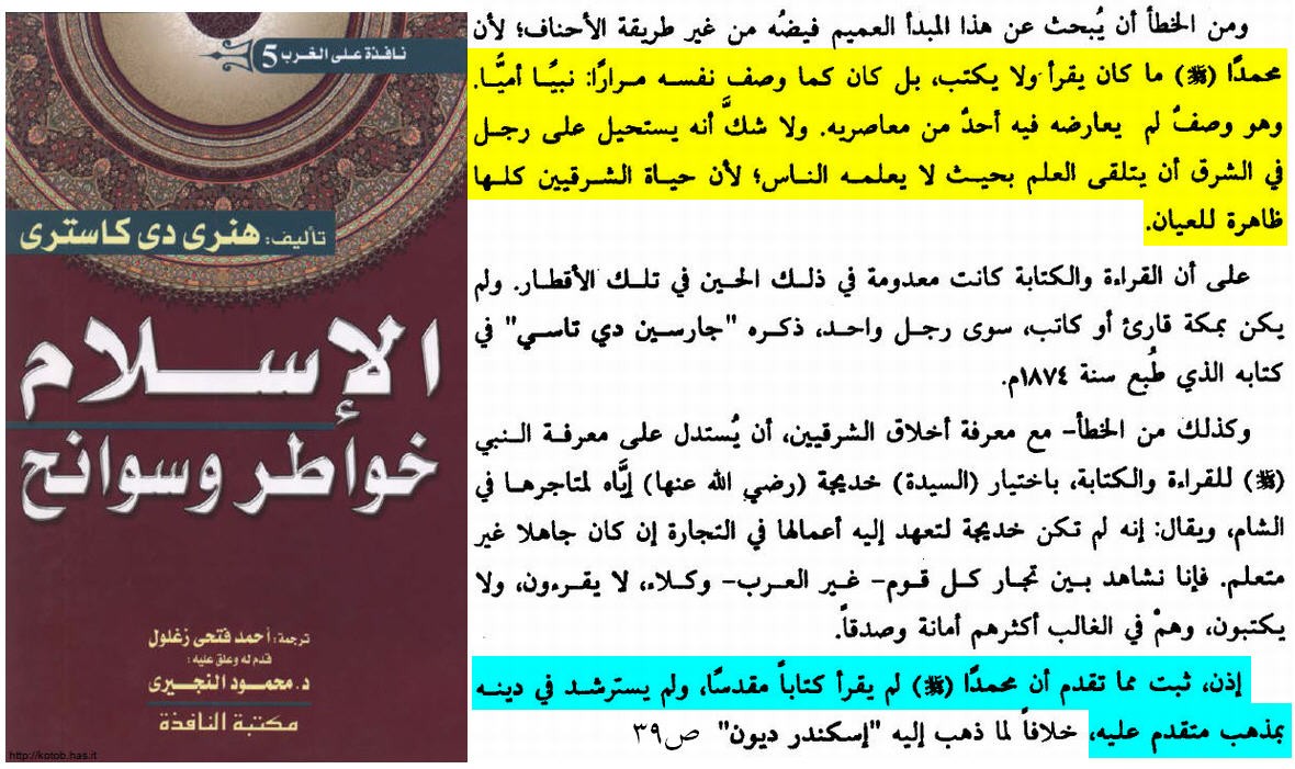 اضغط على الصورة لعرض أكبر. 

الإسم:	خواطر وسوانح.jpg 
مشاهدات:	307 
الحجم:	224.1 كيلوبايت 
الهوية:	835983