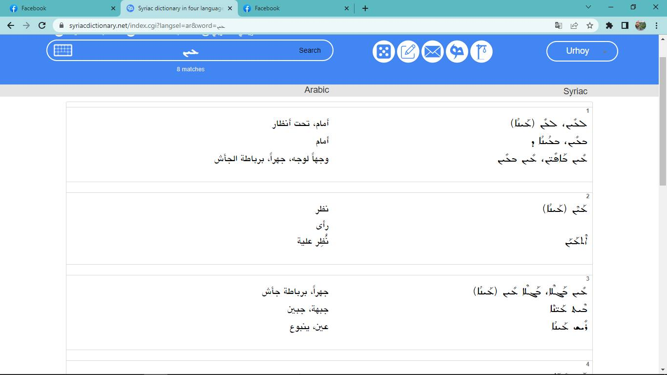 اضغط على الصورة لعرض أكبر. 

الإسم:	image.png 
مشاهدات:	243 
الحجم:	261.3 كيلوبايت 
الهوية:	836017