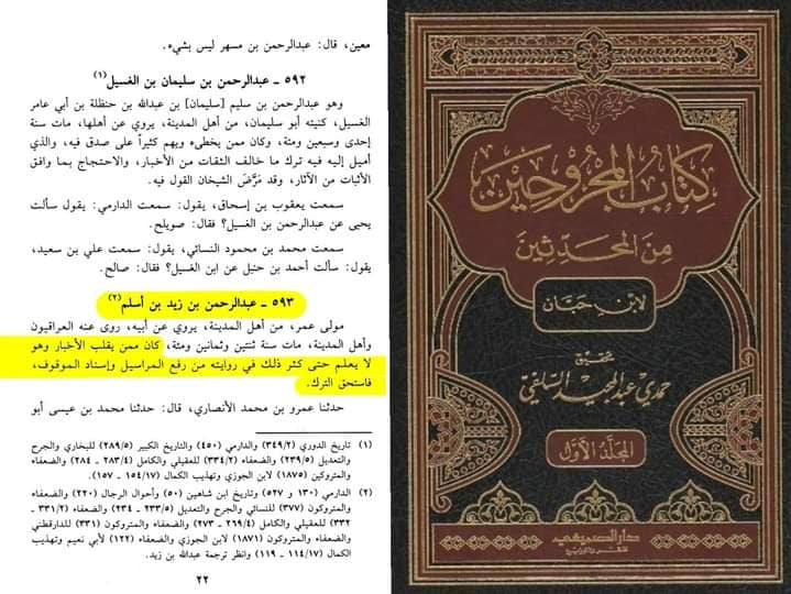 اضغط على الصورة لعرض أكبر. 

الإسم:	image.png 
مشاهدات:	473 
الحجم:	543.4 كيلوبايت 
الهوية:	836125