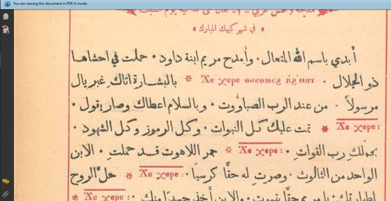 اضغط على الصورة لعرض أكبر. 

الإسم:	image.png 
مشاهدات:	59 
الحجم:	1,016.5 كيلوبايت 
الهوية:	836194
