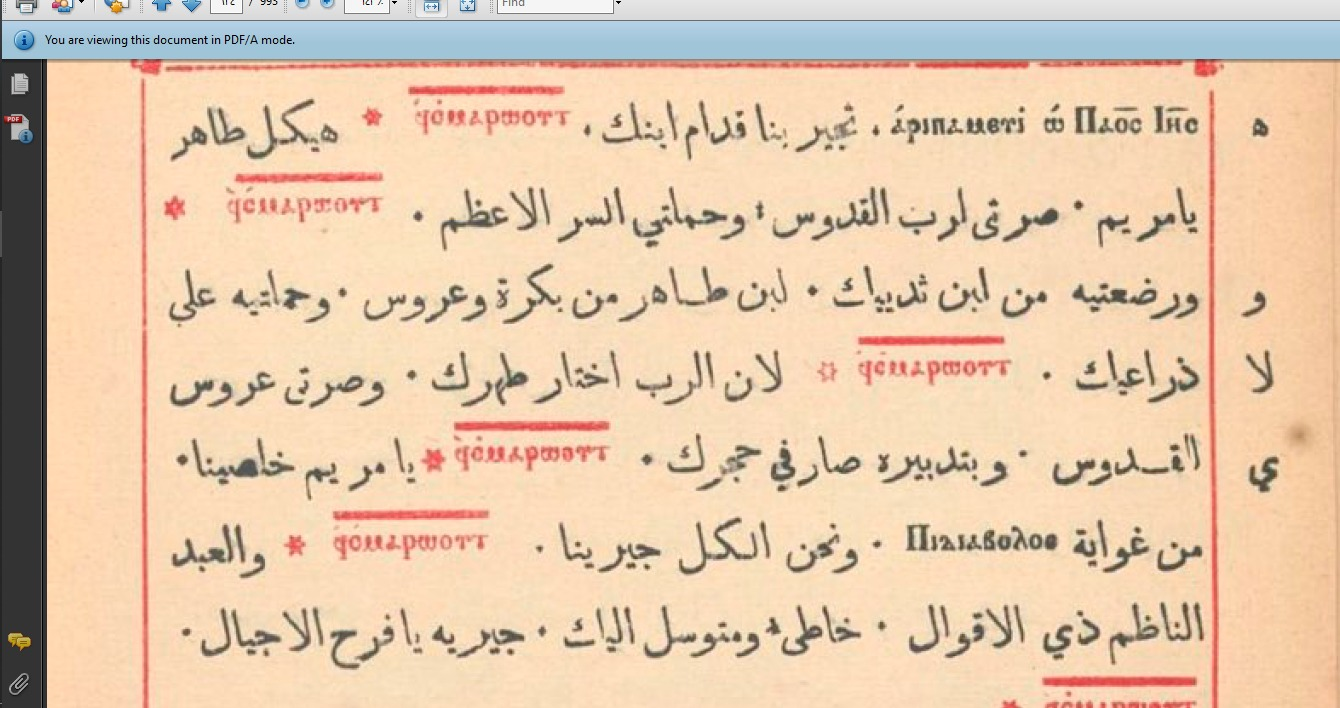 اضغط على الصورة لعرض أكبر. 

الإسم:	image.png 
مشاهدات:	57 
الحجم:	1.05 ميجابايت 
الهوية:	836196