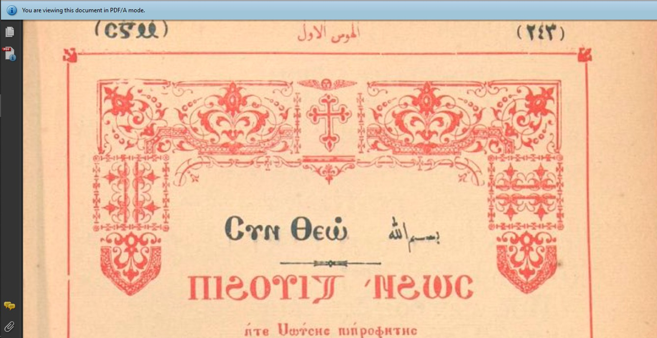 اضغط على الصورة لعرض أكبر. 

الإسم:	image.png 
مشاهدات:	141 
الحجم:	1.02 ميجابايت 
الهوية:	836202