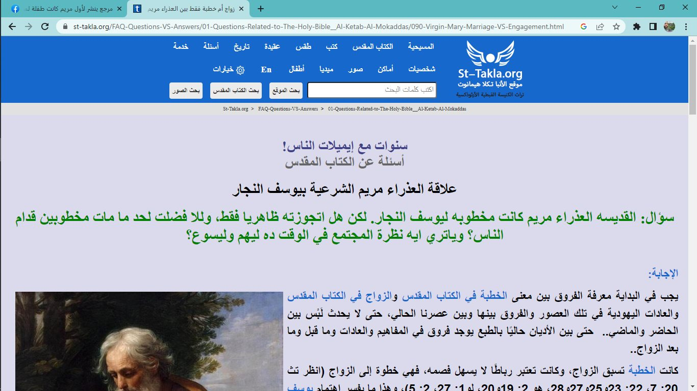 اضغط على الصورة لعرض أكبر. 

الإسم:	image.png 
مشاهدات:	73 
الحجم:	850.0 كيلوبايت 
الهوية:	836210