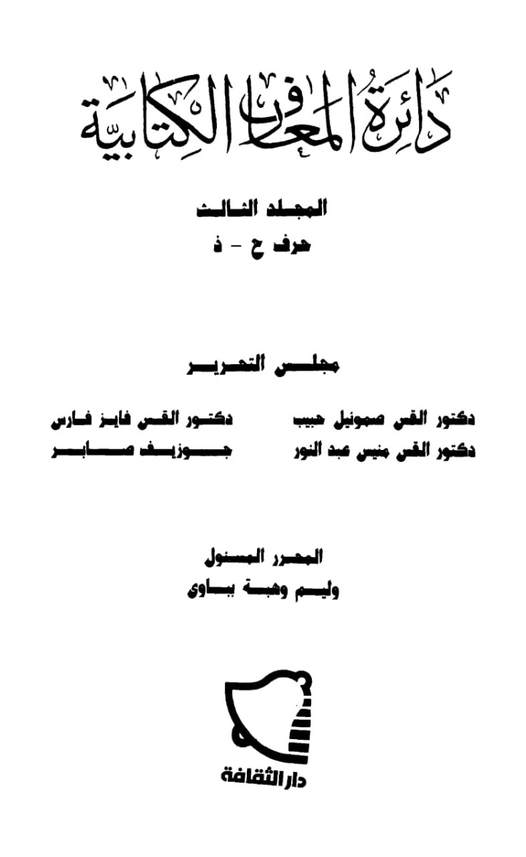 اضغط على الصورة لعرض أكبر. 

الإسم:	image.png 
مشاهدات:	74 
الحجم:	186.1 كيلوبايت 
الهوية:	836301