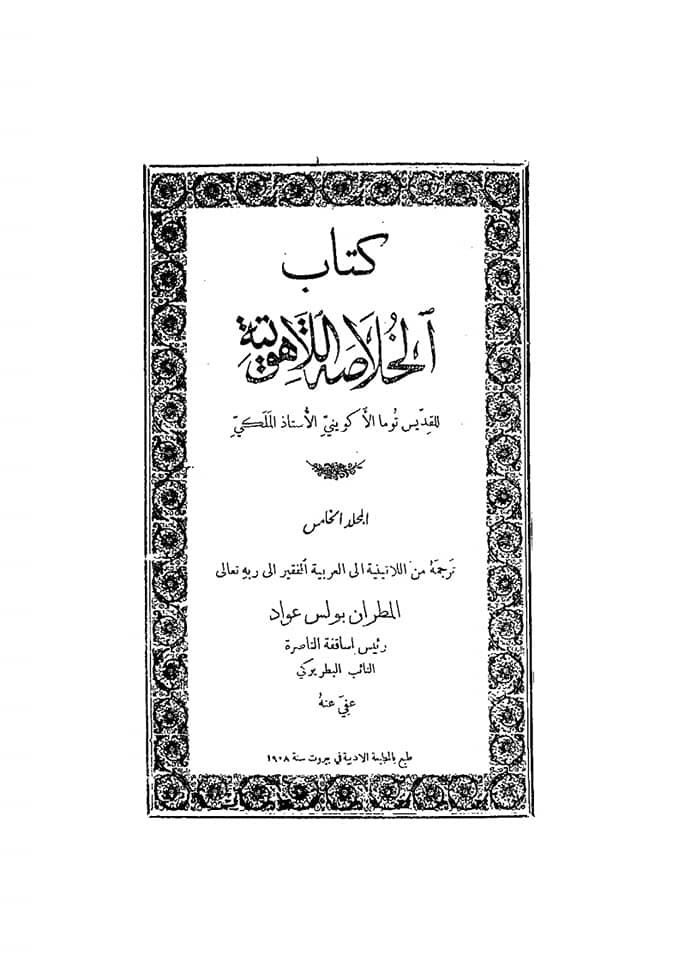 اضغط على الصورة لعرض أكبر. 

الإسم:	image.png 
مشاهدات:	79 
الحجم:	335.6 كيلوبايت 
الهوية:	836344