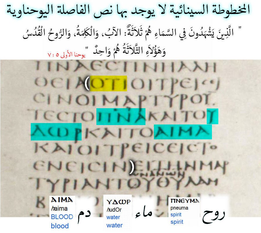 اضغط على الصورة لعرض أكبر. 

الإسم:	1سينائية.jpg 
مشاهدات:	763 
الحجم:	135.1 كيلوبايت 
الهوية:	836556
