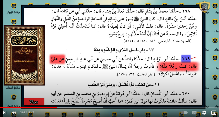 اضغط على الصورة لعرض أكبر. 

الإسم:	image.png 
مشاهدات:	75 
الحجم:	401.2 كيلوبايت 
الهوية:	836663