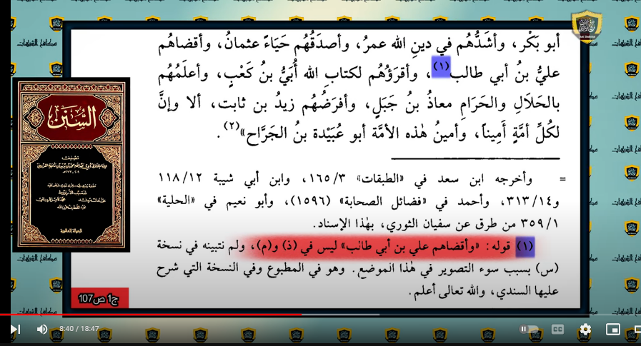 اضغط على الصورة لعرض أكبر. 

الإسم:	image.png 
مشاهدات:	73 
الحجم:	364.2 كيلوبايت 
الهوية:	836668