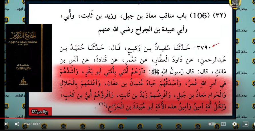 اضغط على الصورة لعرض أكبر. 

الإسم:	image.png 
مشاهدات:	70 
الحجم:	378.5 كيلوبايت 
الهوية:	836670