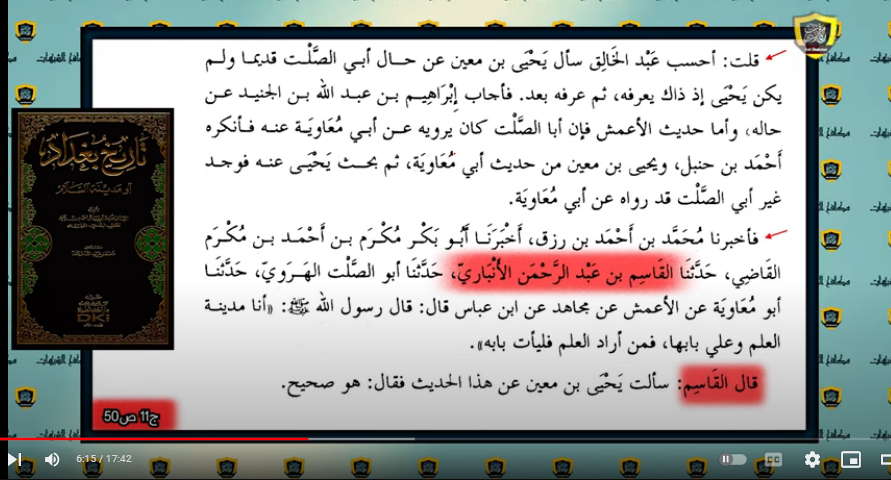 اضغط على الصورة لعرض أكبر. 

الإسم:	image.png 
مشاهدات:	86 
الحجم:	363.1 كيلوبايت 
الهوية:	836683