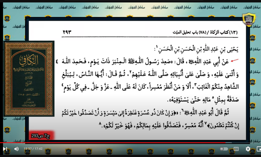اضغط على الصورة لعرض أكبر. 

الإسم:	image.png 
مشاهدات:	70 
الحجم:	362.8 كيلوبايت 
الهوية:	836687