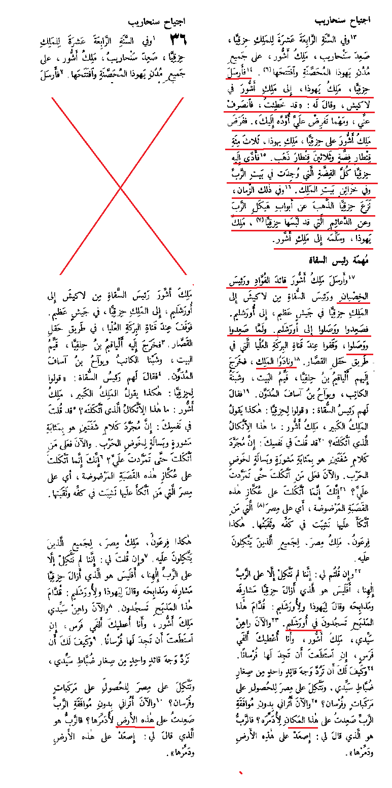 اضغط على الصورة لعرض أكبر. 

الإسم:	image.png 
مشاهدات:	281 
الحجم:	96.7 كيلوبايت 
الهوية:	836731