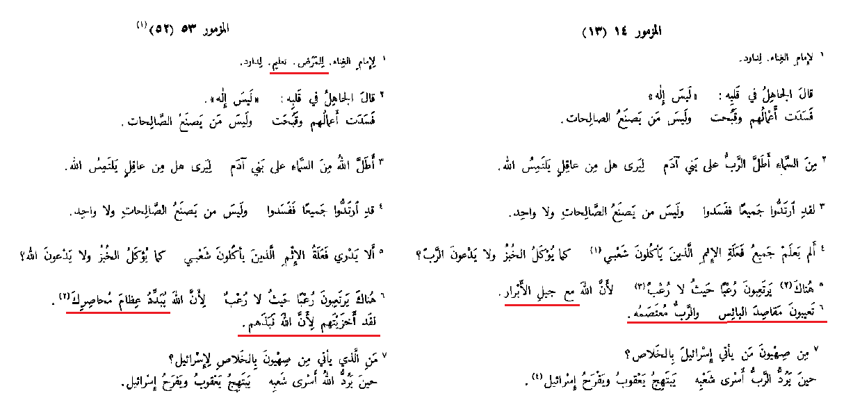 اضغط على الصورة لعرض أكبر. 

الإسم:	image.png 
مشاهدات:	240 
الحجم:	35.9 كيلوبايت 
الهوية:	836815