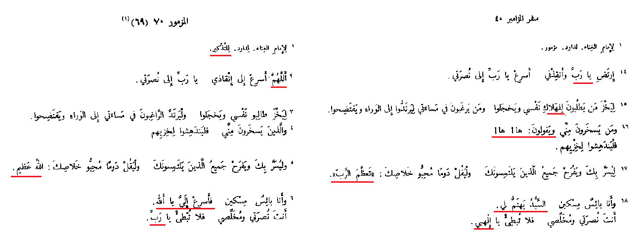 اضغط على الصورة لعرض أكبر. 

الإسم:	image.png 
مشاهدات:	244 
الحجم:	26.8 كيلوبايت 
الهوية:	836817