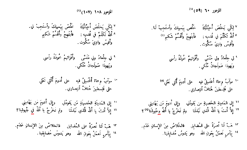اضغط على الصورة لعرض أكبر. 

الإسم:	image.png 
مشاهدات:	168 
الحجم:	32.9 كيلوبايت 
الهوية:	836820