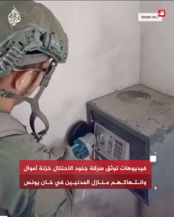 اضغط على الصورة لعرض أكبر. 

الإسم:	image.png 
مشاهدات:	9 
الحجم:	370.0 كيلوبايت 
الهوية:	850916