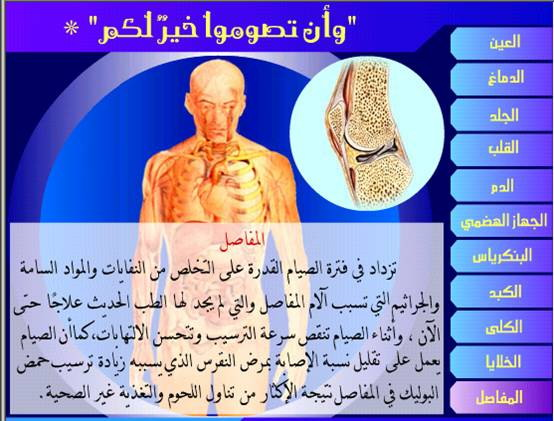 اضغط على الصورة لعرض أكبر. 

الإسم:	image.png 
مشاهدات:	34 
الحجم:	387.3 كيلوبايت 
الهوية:	837963