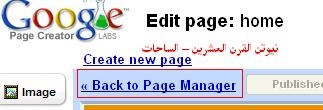 اضغط على الصورة لعرض أكبر. 

الإسم:	image.png 
مشاهدات:	11 
الحجم:	49.1 كيلوبايت 
الهوية:	837969