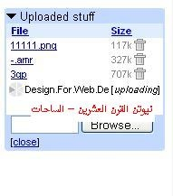 اضغط على الصورة لعرض أكبر. 

الإسم:	image.png 
مشاهدات:	10 
الحجم:	39.0 كيلوبايت 
الهوية:	837970