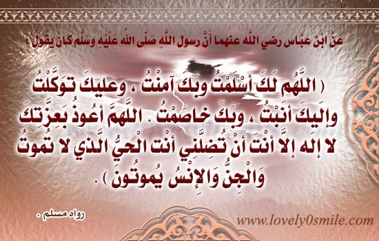 اضغط على الصورة لعرض أكبر. 

الإسم:	image.png 
مشاهدات:	9 
الحجم:	387.2 كيلوبايت 
الهوية:	837996