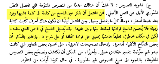 اضغط على الصورة لعرض أكبر.   الإسم:	image.png  مشاهدات:	1  الحجم:	66.8 كيلوبايت  الهوية:	838054