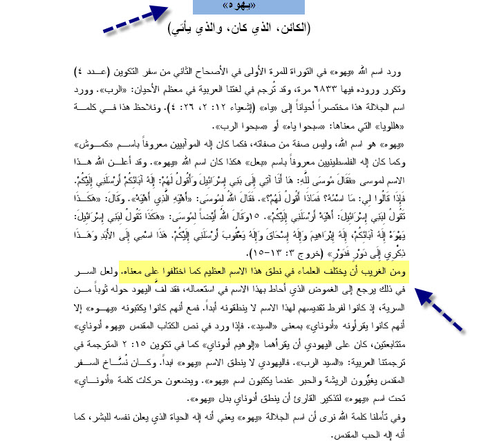 اضغط على الصورة لعرض أكبر.   الإسم:	image.png  مشاهدات:	0  الحجم:	263.6 كيلوبايت  الهوية:	838092