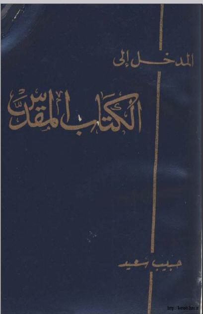 اضغط على الصورة لعرض أكبر. 

الإسم:	image.png 
مشاهدات:	574 
الحجم:	179.7 كيلوبايت 
الهوية:	838112