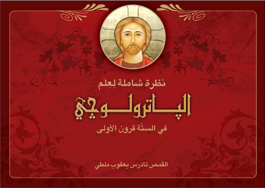 اضغط على الصورة لعرض أكبر.   الإسم:	image.png  مشاهدات:	0  الحجم:	526.1 كيلوبايت  الهوية:	838172