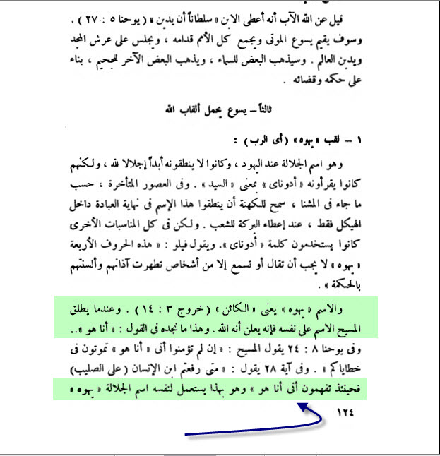 اضغط على الصورة لعرض أكبر. 

الإسم:	image.png 
مشاهدات:	527 
الحجم:	254.7 كيلوبايت 
الهوية:	838187
