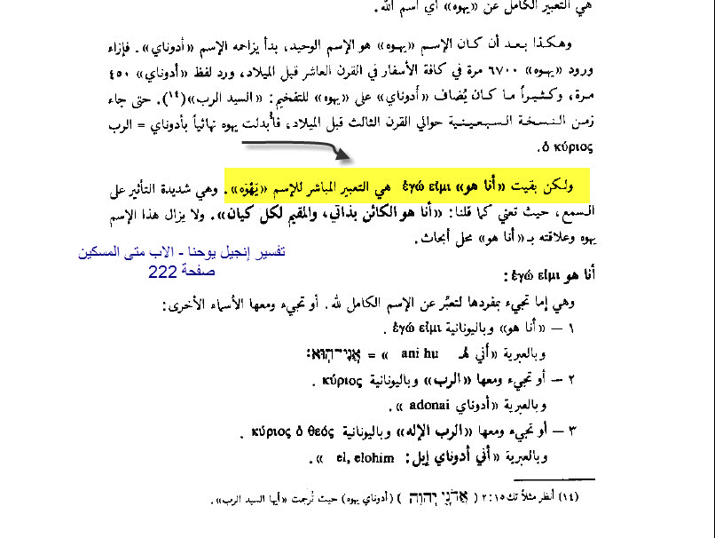 اضغط على الصورة لعرض أكبر. 

الإسم:	image.png 
مشاهدات:	527 
الحجم:	169.9 كيلوبايت 
الهوية:	838188