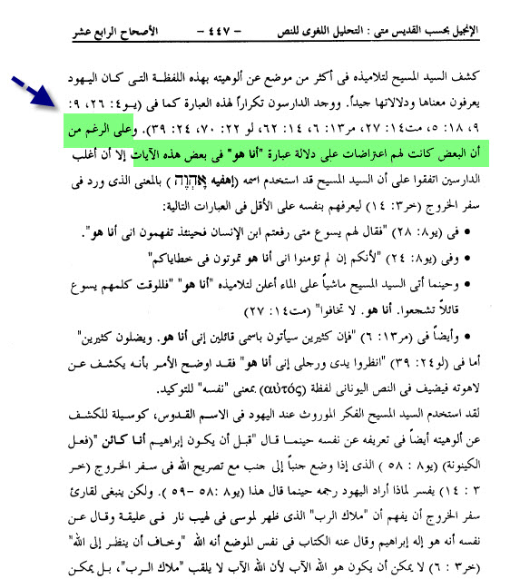 اضغط على الصورة لعرض أكبر. 

الإسم:	image.png 
مشاهدات:	522 
الحجم:	237.2 كيلوبايت 
الهوية:	838211