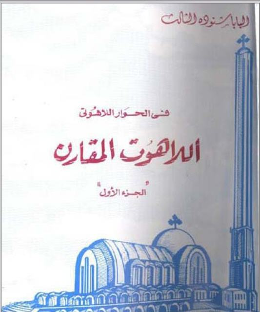 اضغط على الصورة لعرض أكبر. 

الإسم:	image.png 
مشاهدات:	515 
الحجم:	308.9 كيلوبايت 
الهوية:	838212