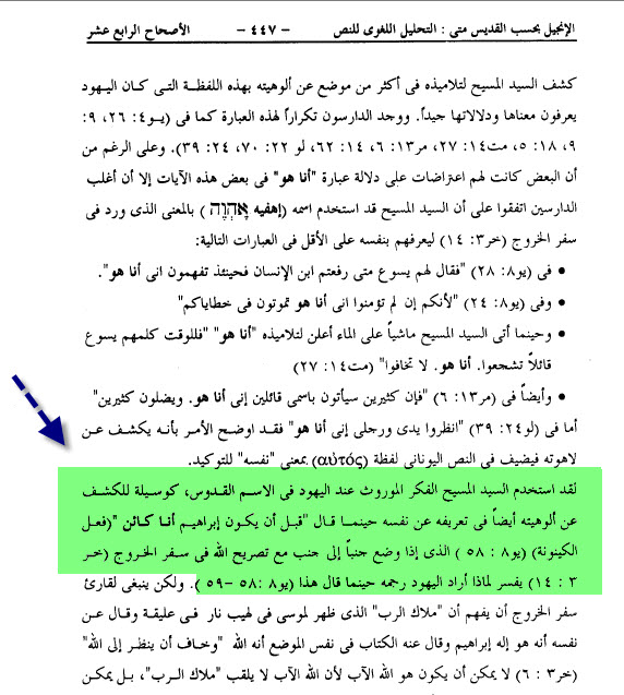 اضغط على الصورة لعرض أكبر. 

الإسم:	image.png 
مشاهدات:	555 
الحجم:	260.8 كيلوبايت 
الهوية:	838237