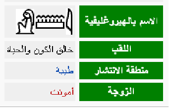 اضغط على الصورة لعرض أكبر. 

الإسم:	image.png 
مشاهدات:	426 
الحجم:	7.6 كيلوبايت 
الهوية:	838246
