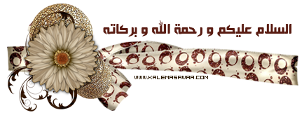 اضغط على الصورة لعرض أكبر. 

الإسم:	image.png 
مشاهدات:	50 
الحجم:	85.5 كيلوبايت 
الهوية:	838277