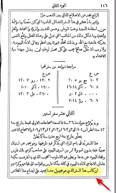 اضغط على الصورة لعرض أكبر. 

الإسم:	image.png 
مشاهدات:	39 
الحجم:	219.9 كيلوبايت 
الهوية:	839731