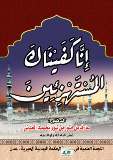 اضغط على الصورة لعرض أكبر. 

الإسم:	image.png 
مشاهدات:	8 
الحجم:	342.9 كيلوبايت 
الهوية:	838947