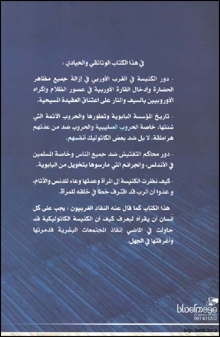 اضغط على الصورة لعرض أكبر. 

الإسم:	image.png 
مشاهدات:	28 
الحجم:	360.5 كيلوبايت 
الهوية:	839043