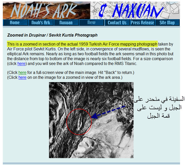 اضغط على الصورة لعرض أكبر. 

الإسم:	image.png 
مشاهدات:	299 
الحجم:	588.3 كيلوبايت 
الهوية:	839118